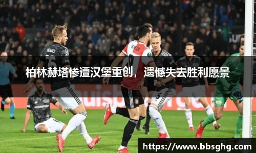 144777cm威尼斯官网