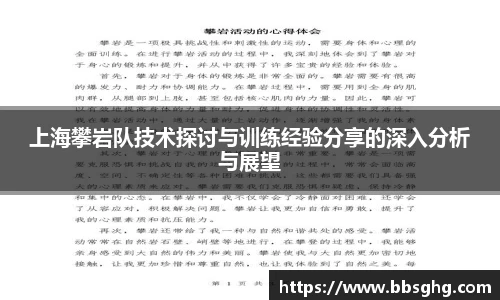 EMC易倍体育官方入口