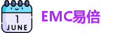 emc易倍